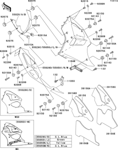 ZX600 Cowling lowers(1 / 2)(zx600-j2)