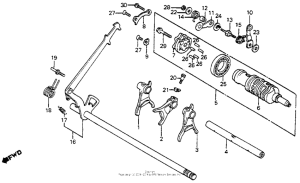VF700F Вилка переключения передач