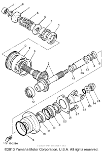 XV700CSC Промежуточный ведущий вал