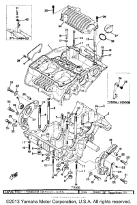 TX500 Картер двигателя