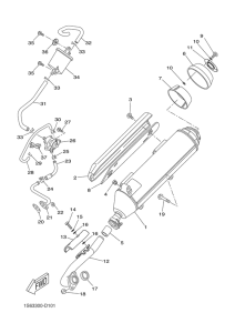 VP300 Выхлопная система