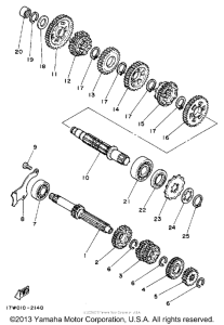 DT50W Трансмиссия
