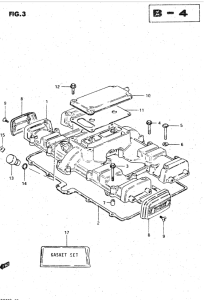 GSX750 Крышка головки цилиндров