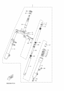 VP250 Вилка передней оси