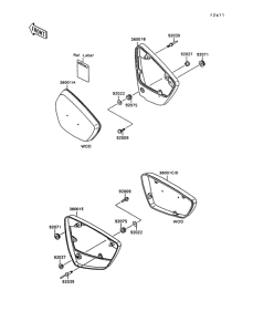 VN1500 Боковые обтекатели