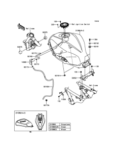 ER300 Топливный бак