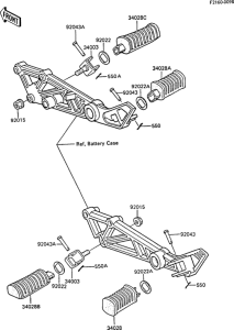 EX305 Подножки
