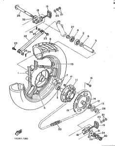 SRX600 Переднее колесо