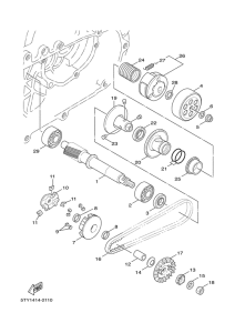 XC125 Сцепление
