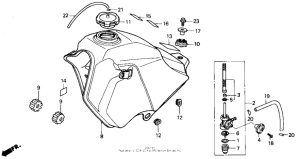 NX250 Топливный бак
