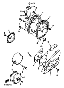 XJ600 Крышка картера двигателя