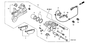 CB600F (ABS) Задний суппорт