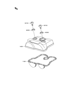 RM-Z250 Крышка головки цилиндров