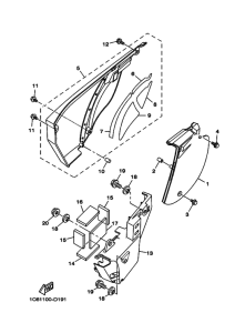  Боковые обтекатели