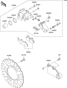 EX250 Задний тормоз