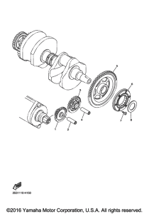 VMX17 Муфта стартера