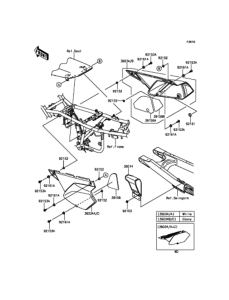  サイドカバー / チェーンカバー(SDF)