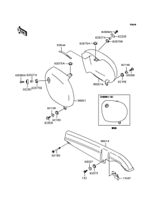 BJ250 Боковые обтекатели