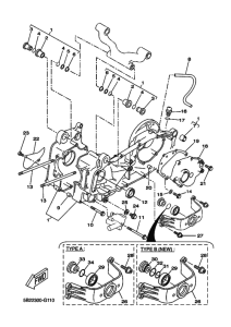 VP250 Картер двигателя