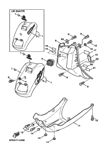 YW50 Щиток облицовочный
