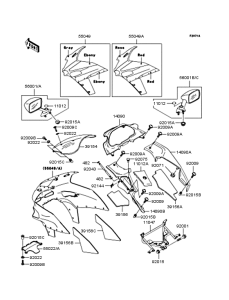 ZX400 カウリング