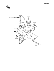 KMX125 Маслянный банк