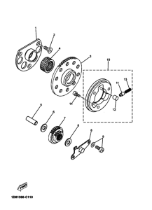 DT125RE Стартер