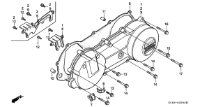 NH80 Облицовка левая сторона