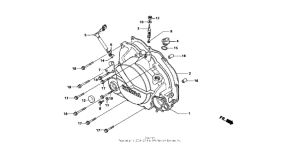 NSR50R Крышка картера правая
