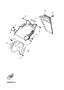 YQ50L Переднее крыло