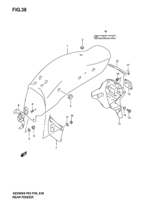 GZ250 Заднее крыло
