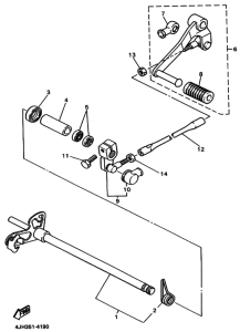 YZF600R YZF600RP Shaft shift