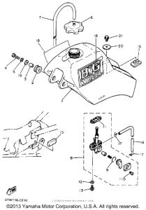 BW80A Топливный бак