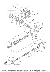 XVS650 Ведущий вал