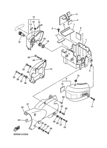 XVS250 Боковая крышка