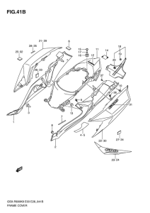 GSX-R600 Обтекатель задний