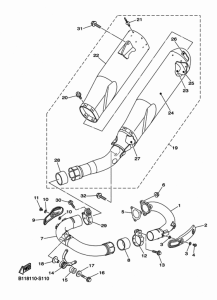  Выхлопная система