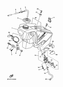  Топливный бак
