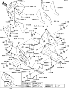 ZX1200 Cowling lowers(1 / 2)(b1h / b2h)