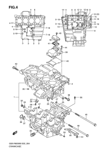 GSX-R600 Картер двигателя
