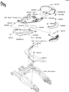 EX650 Боковые обтекатели