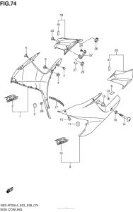 GSX-R750 Side Cowling (Agq)