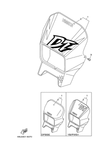  Обтекатель 1