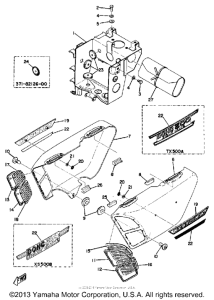 TX500A Battery box side cover