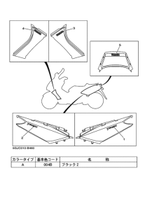 XP500C ｸﾞﾗﾌｲﾂｸ.ｴﾝﾌﾞﾚﾑ