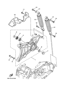 CP250 Задний рычаг и подвеска