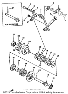  Регулятор,вед .звезда