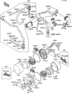 VN1500 Air filter(1 / 2)
