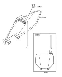 RM-Z250 Комплектующая
