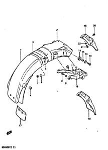 GS650 Заднее крыло